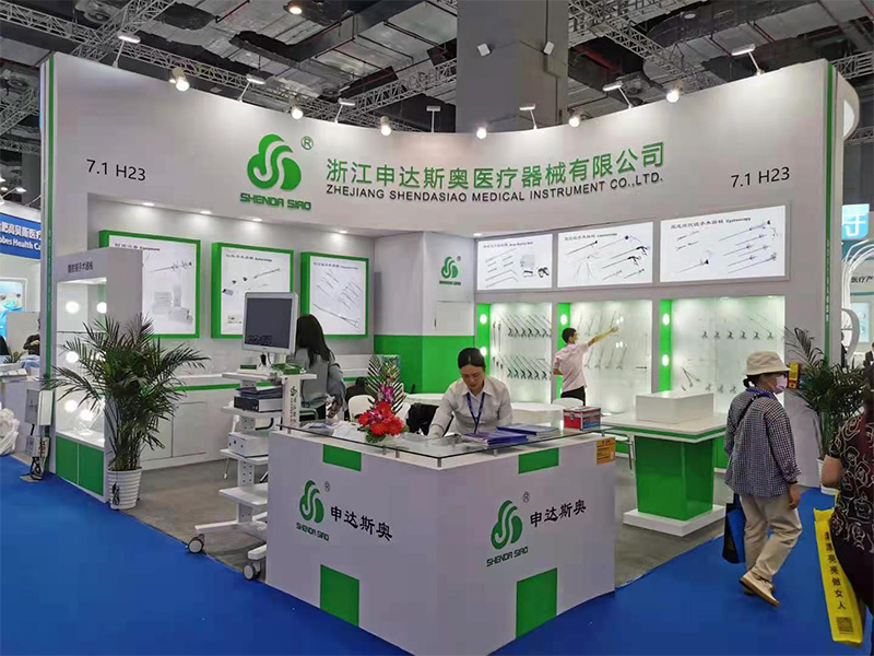 醫療展